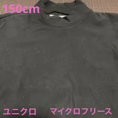 Item thumbnail for item de722523-5435-485f-a919-80626dde60db