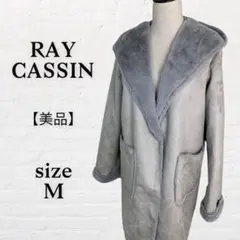 フレームスレイカズン【美品】ムートンタッチフーデットベロアコート　エコムートン