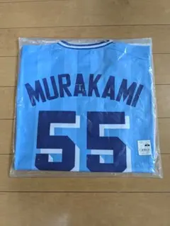 ヤクルトスワローズ 村上宗隆選手 2021優勝記念ユニフォーム XLサイズ