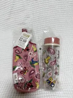 FEILER 水筒 ボトルカバー セット | Mercari