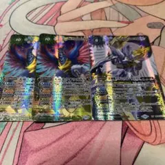 ホウオウガxv グランウォーデンxv