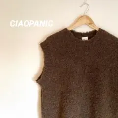 【美品】【CIAOPANIC】ニットベスト　ベスト　ロングベスト　もこもこベスト