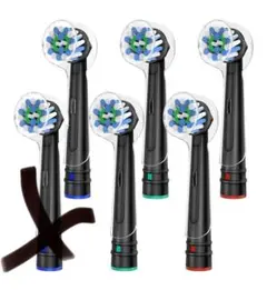 ブラウンオーラルB EB50 替えブラシ 5本セット