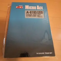 タイムセール小田急9000形 地下鉄乗入使用車 6両セット マイクロエース