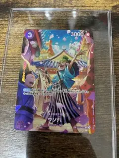 ウソ八 C SP(スペシャルカード) ST18-001