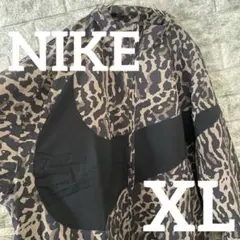 タイムセール♪ナイキ★豹柄★ナイロンジャケット★レディース【ユニセックス】XL