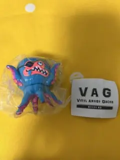 VAG. AHOy