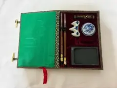 宋四家字典(東南光 編) 二玄社 書道 1997年 第３刷 ハガキ＆帯付き 宋四家字典 - 書道具古本買取販売 書道古本屋