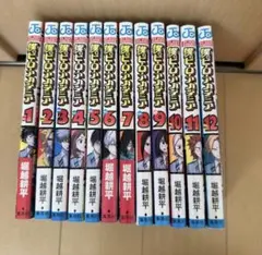 逃走中 オリジナルストーリー 15冊 全巻 - メルカリ