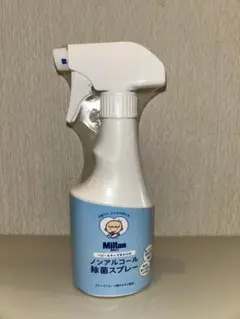 Milton ノンアルコール除菌スプレー