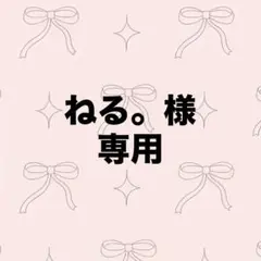 カラフルピーチ　ヒロ　カード類　まとめ売りのサムネイル