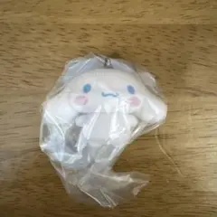 サンリオ　カラビナマスコットチャーム　シナモン　シナモロール