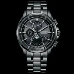 Item thumbnail for item 10b119a3-b32c-4599-8e5b-f0241e25de84