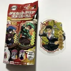 鬼滅の刃 ダイカットクリアステッカー（悲鳴嶼行冥）