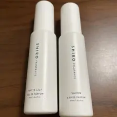 SHIRO ホワイトリリー サボン 香水セット
