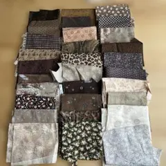 ハンドメイド　パッチワーク　ブラウン系プリント生地セット　30種類