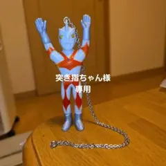 2025年最新】ウルトラマン ソフビ ペンダントの人気アイテム - メルカリ