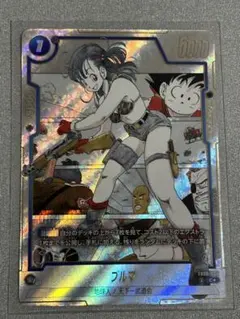 ドラゴンボール マンガブースター ブルマ FB06-035 C☆ パラレル