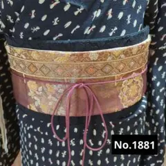 サッシュベルト No.1881 袋帯リメイク 玉虫色（紫系）×白