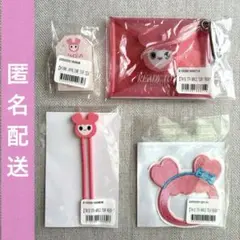 TWICE モモ モブリー 4点セット