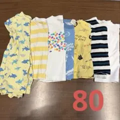 半袖　80 まとめ売り