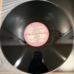 テクノ Main Street Records アナログレコード 3枚セット テクノ Main Street Records アナログレコード 3枚セット - メルカリ