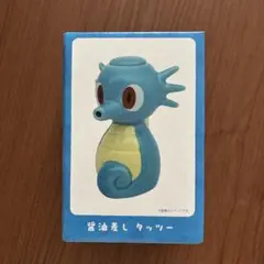 タッツー 醤油差し ポケモンセンターカガワ - メルカリ