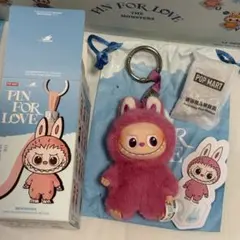 PIN FOR LOVE イニシャルラブブ【Q】