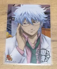 銀魂 坂田銀時 ジャンボカードダス - メルカリ