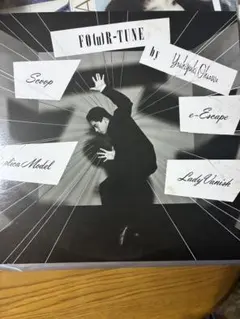 Item thumbnail for item 475b7622-0e64-445f-a376-df41c16516a8