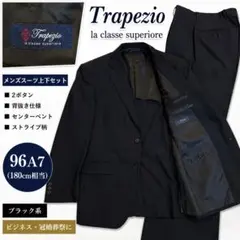 【新品タグ付】Trapezio スーツ 上下セット ストライプ ネイビー BB5 TRAPEZIO トラペジオ メンズスーツ 上下セット ストライプ ネイビー