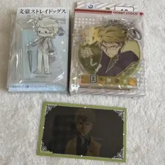 文スト 国木田独歩 グッズ まとめ売り 文豪ストレイドッグス 国木田独歩 グッズまとめ売り - メルカリ