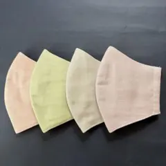 天然素材100％ 立体マスクⅲ 4枚セット くすみカラー ハンドメイド