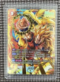 フュージョンワールド FB11-121 SCR パラレル 孫悟空 - メルカリ