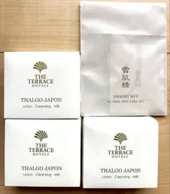 テラスホテルズ・雪肌精スキンケア4品セットのサムネイル