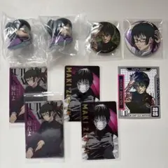 呪術廻戦 禪院真希 オーロラカンバッジコレクション おねむたん ウエハース