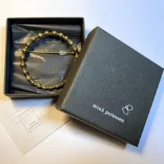 2026年最新】ミナペルホネン タンバリン ブローチの人気アイテム