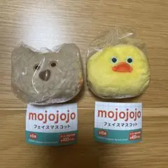 Item thumbnail for item 9fe45581-b800-485a-a630-2ef39face51c