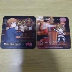 アイドルマスター ミリオンライブ！ × HUB コースター 2枚　馬場このみ