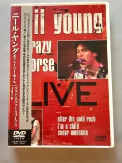 ニールヤング クレイジーホース イヤーオブザホース DVD - メルカリ