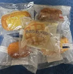 セブンイレブン ハッピーくじ C賞 パンポーチ 全5種セット