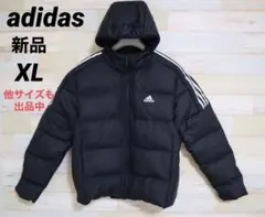 adidas アディダス　メンズ　ESS MID フーデッドダウンジャケット