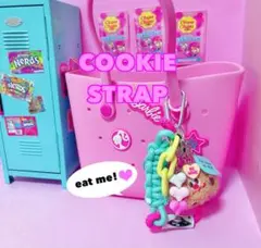 じゃらじゃらキーホルダー