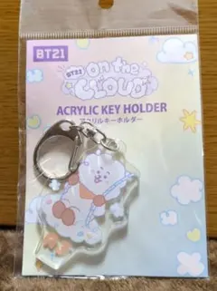 BT21 Onn the CLOUD アクリルキーホルダー RJ