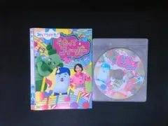 NHK　 みいつけた! うたってフィーバー　DVD　送料無料　913