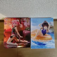 To LOVEる-とらぶる-ダークネス 結城美柑 ナナ チャイナドレス