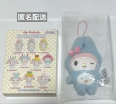 匿名配送マイメロシークレットマスコット/わたしのデコバッグ/全身スーツブルー