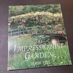 Spirit: Garden Inspiration ペーパーバック je1 - メルカリ
