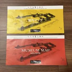 羅浮宮美術館 館內地圖 日語版&英語版