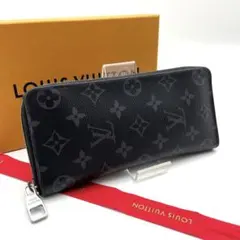 ルイ ヴィトン　ヴェルティカル ダミエ グラフィット ラウンドファスナー 長財布